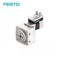 Rotary drive unit Festo