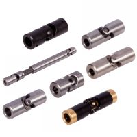 Simple Universal Joints Simple Universal Joints