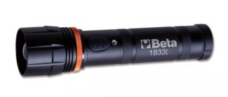 Torche d'inspection LED 1100 Lumens