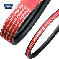 COURROIE TRAPÉZOÏDALE ÉTROITE HAUTE PERFORMANCE SPZ OPTIBELT (Modèle : A4-SPZ-RP)