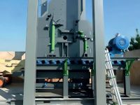 El&eacute;ment amortisseur ESL - En situation