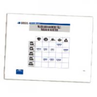 PALIERS AUTO-ALIGNEURS TÔLE : TABLEAU DE SÉLECTION PALIERS AUTO-ALIGNEURS TÔLE : TABLEAU DE SÉLECTION