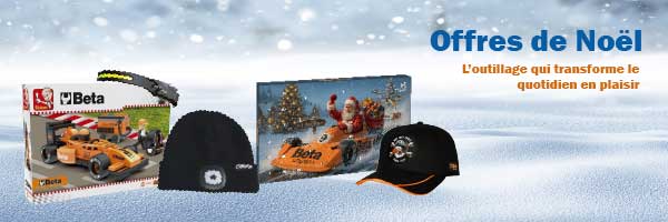 Bandeau opération Noël 2025